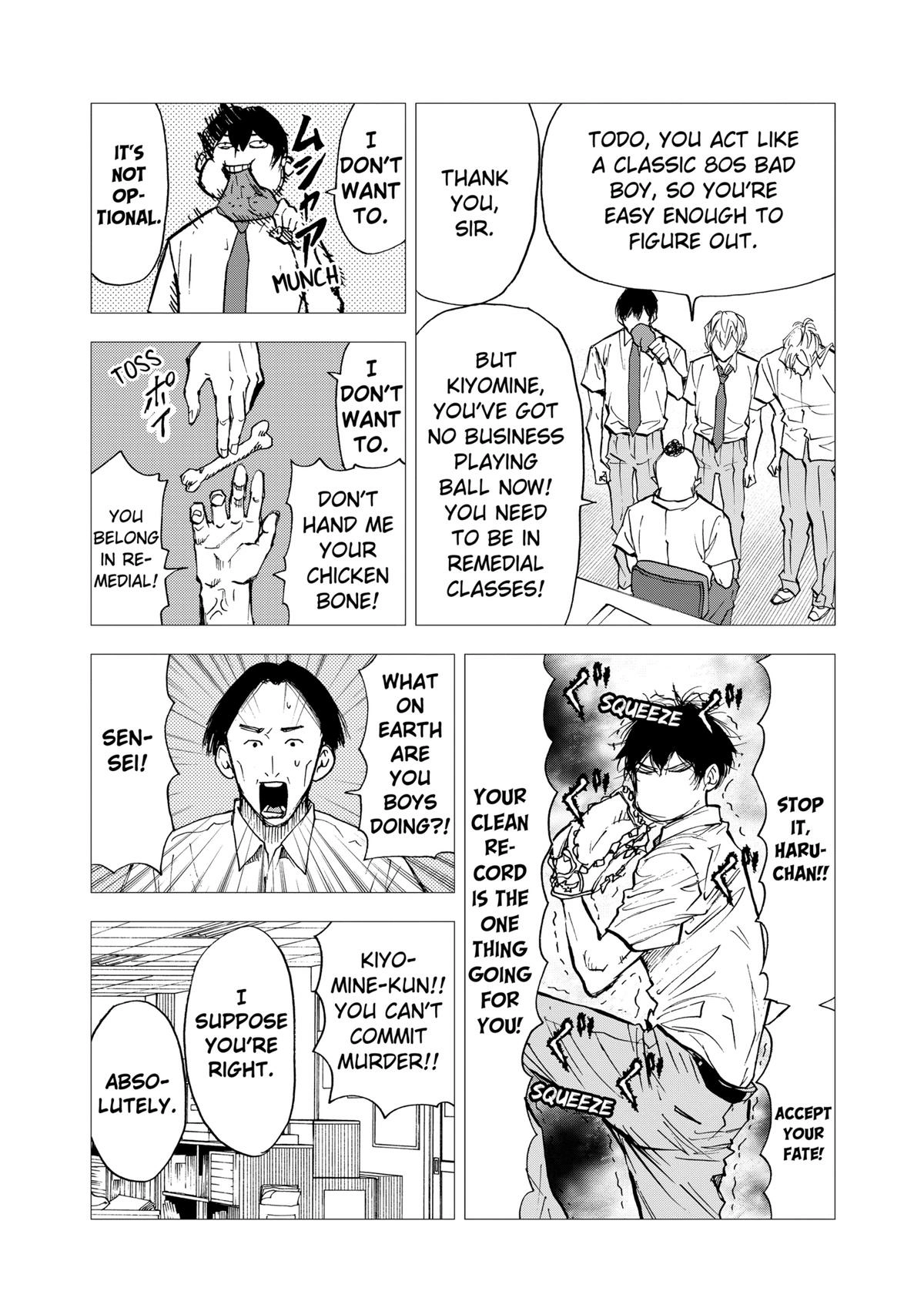 Read Oblivion Battery chapter 93 image 7 on Lezhin