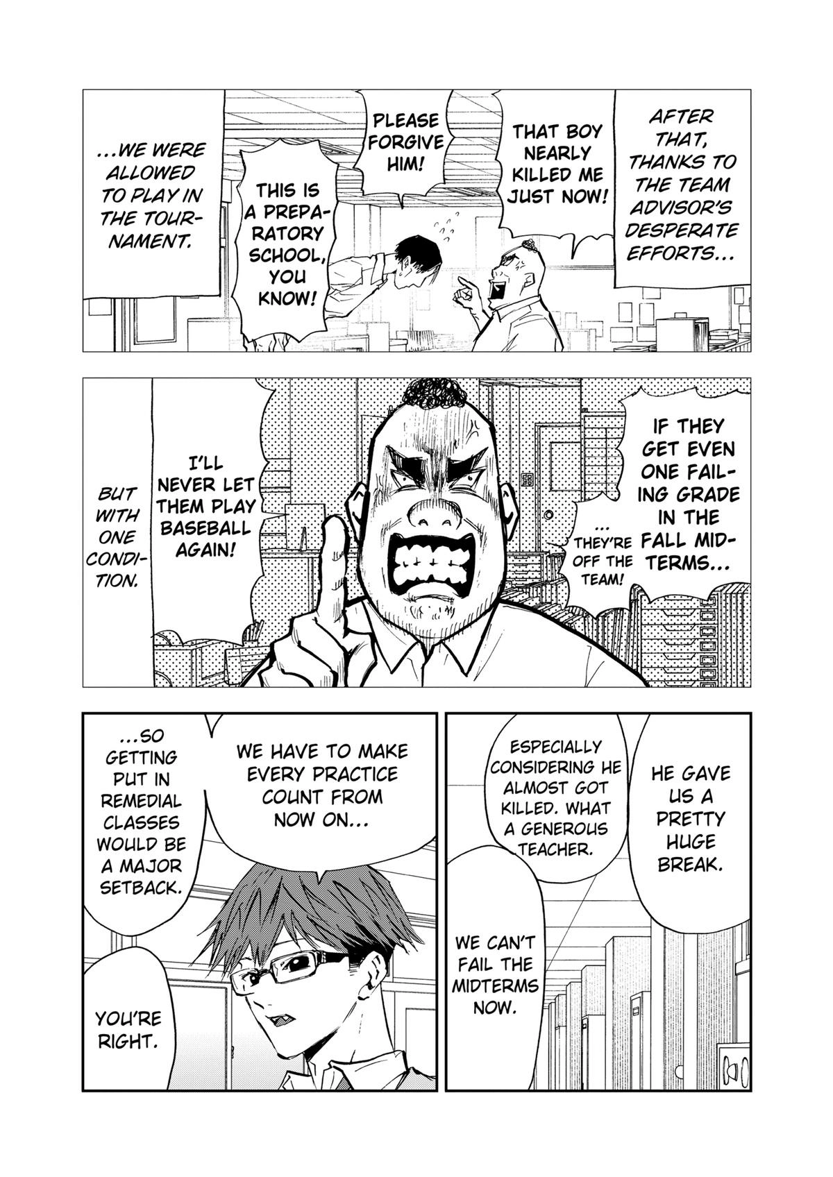 Read Oblivion Battery chapter 93 image 8 on Lezhin