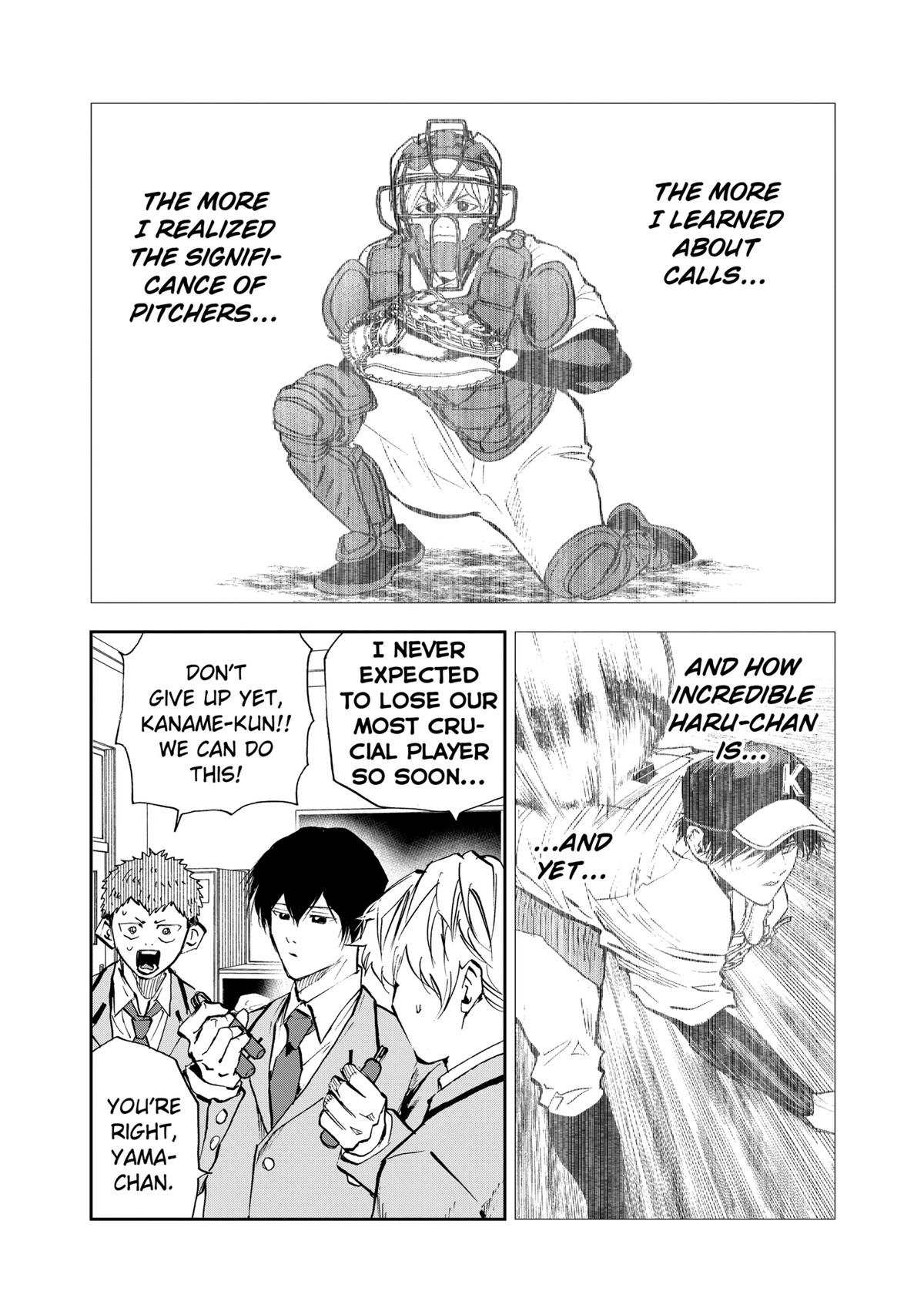 Read Oblivion Battery chapter 93 image 9 on Lezhin