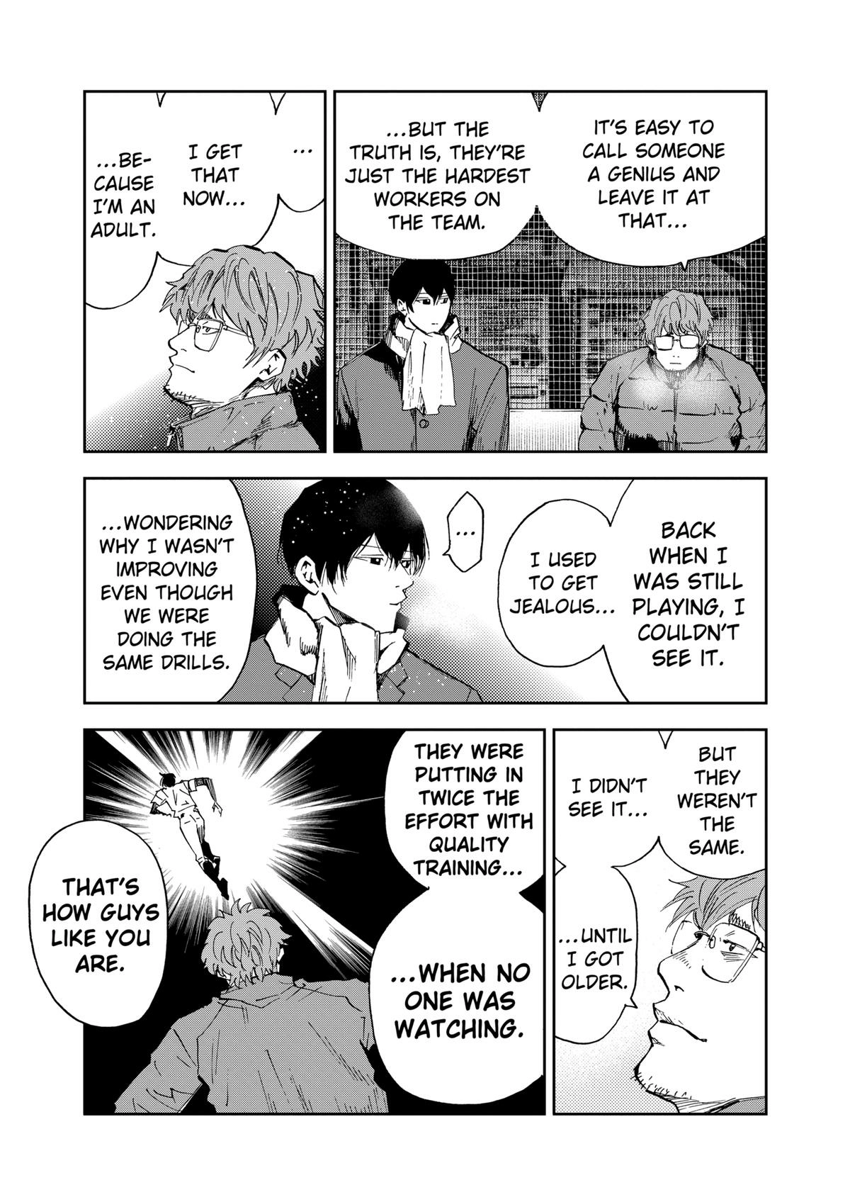 Read Oblivion Battery chapter 94 image 10 on Lezhin