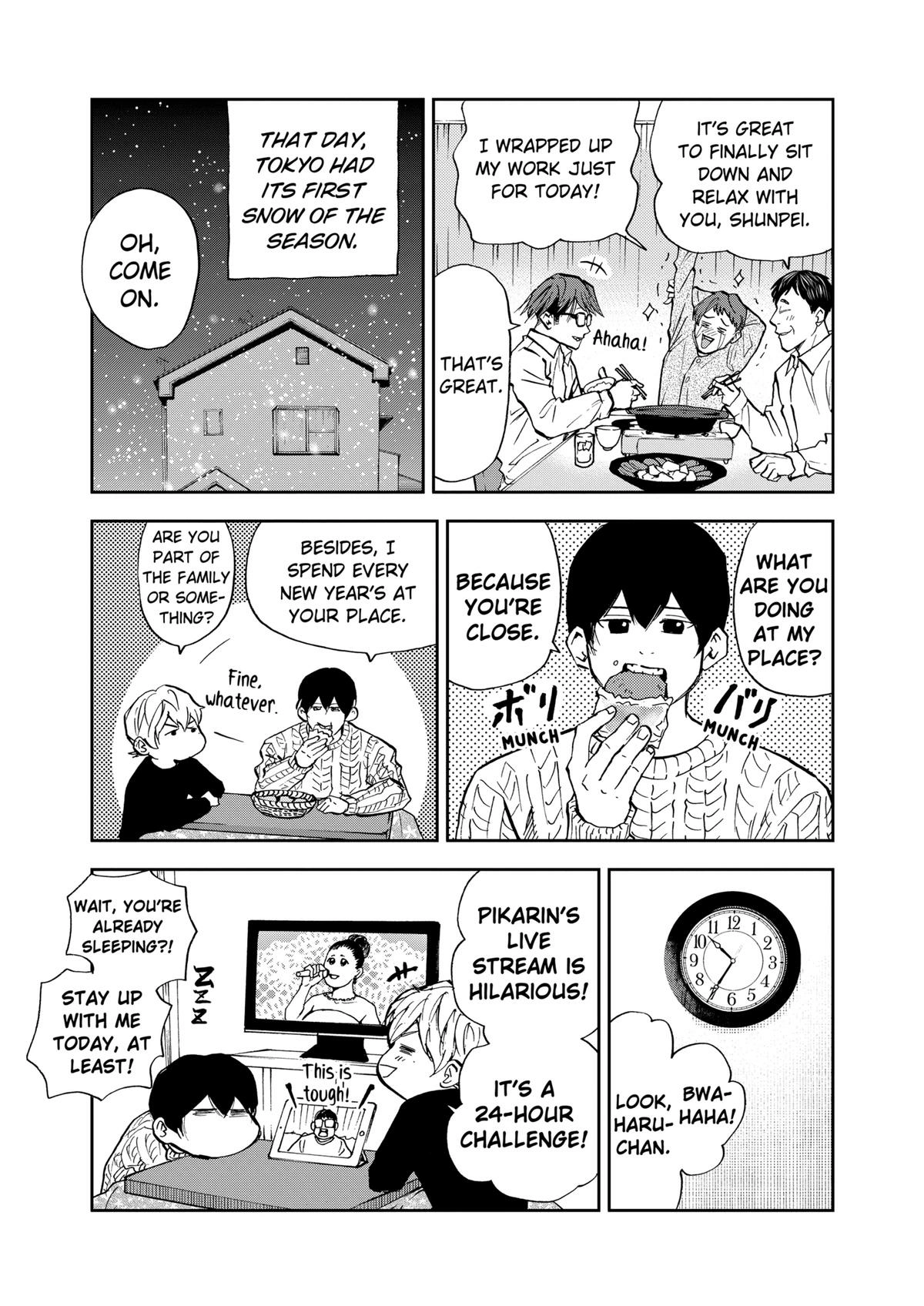 Read Oblivion Battery chapter 94 image 14 on Lezhin