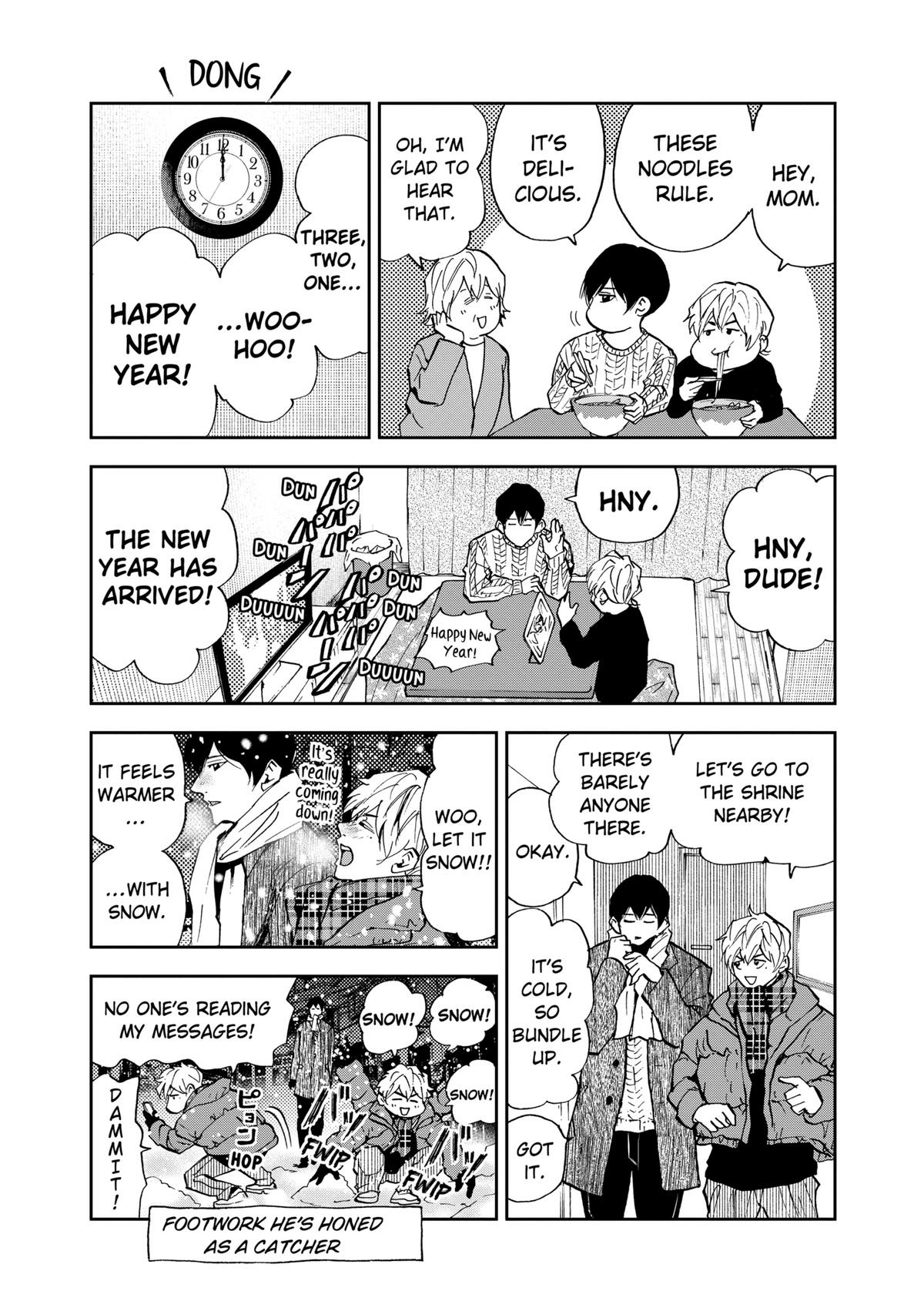 Read Oblivion Battery chapter 94 image 15 on Lezhin