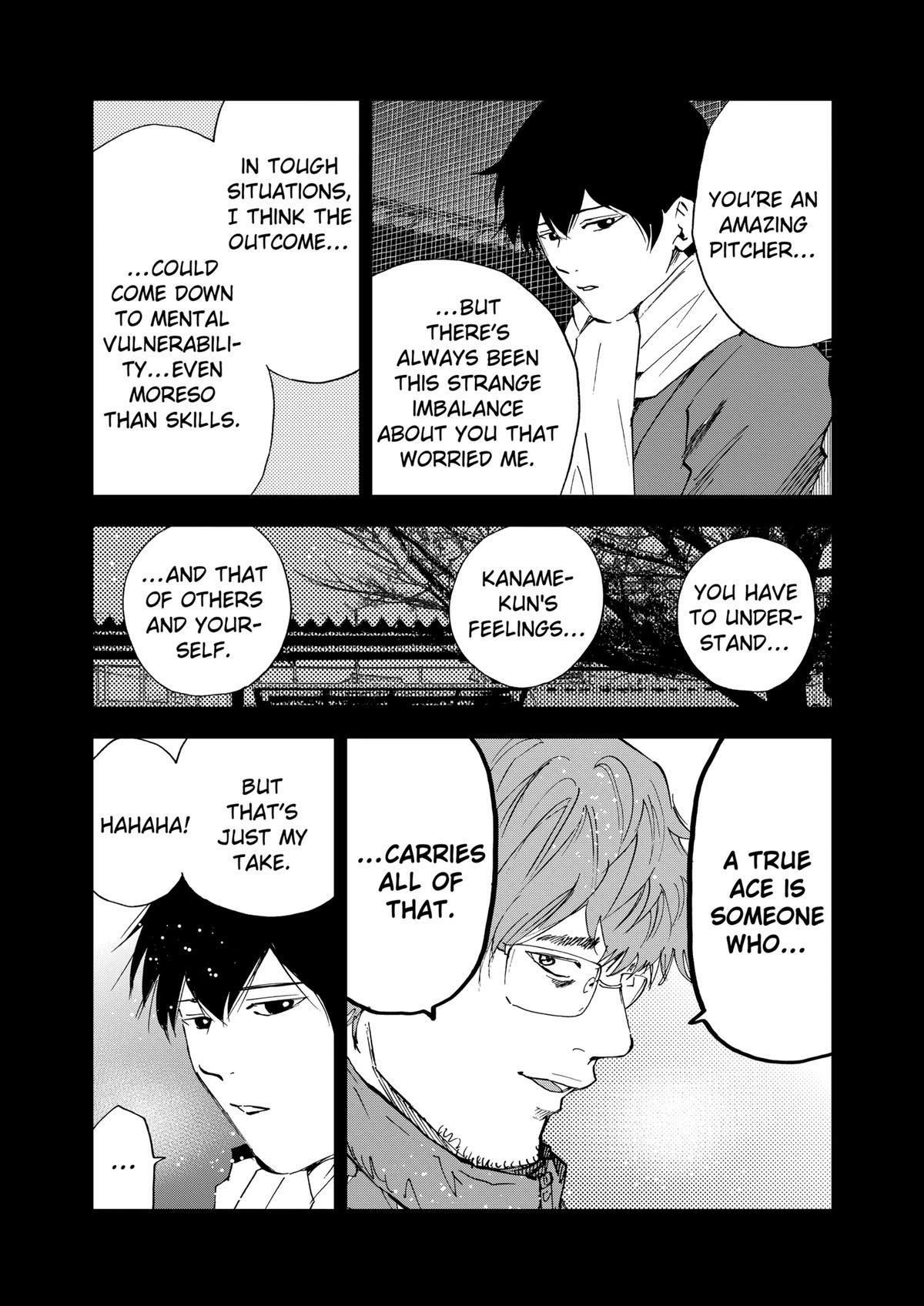 Read Oblivion Battery chapter 94 image 20 on Lezhin