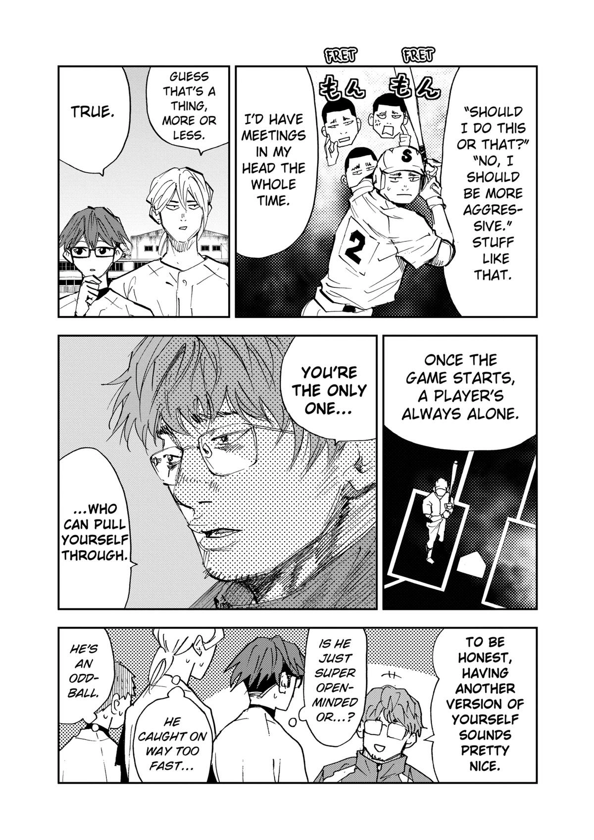 Read Oblivion Battery chapter 94 image 5 on Lezhin
