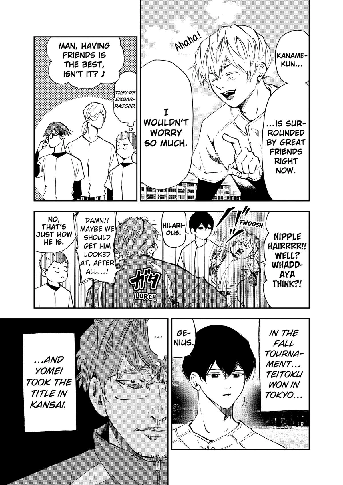 Read Oblivion Battery chapter 94 image 6 on Lezhin