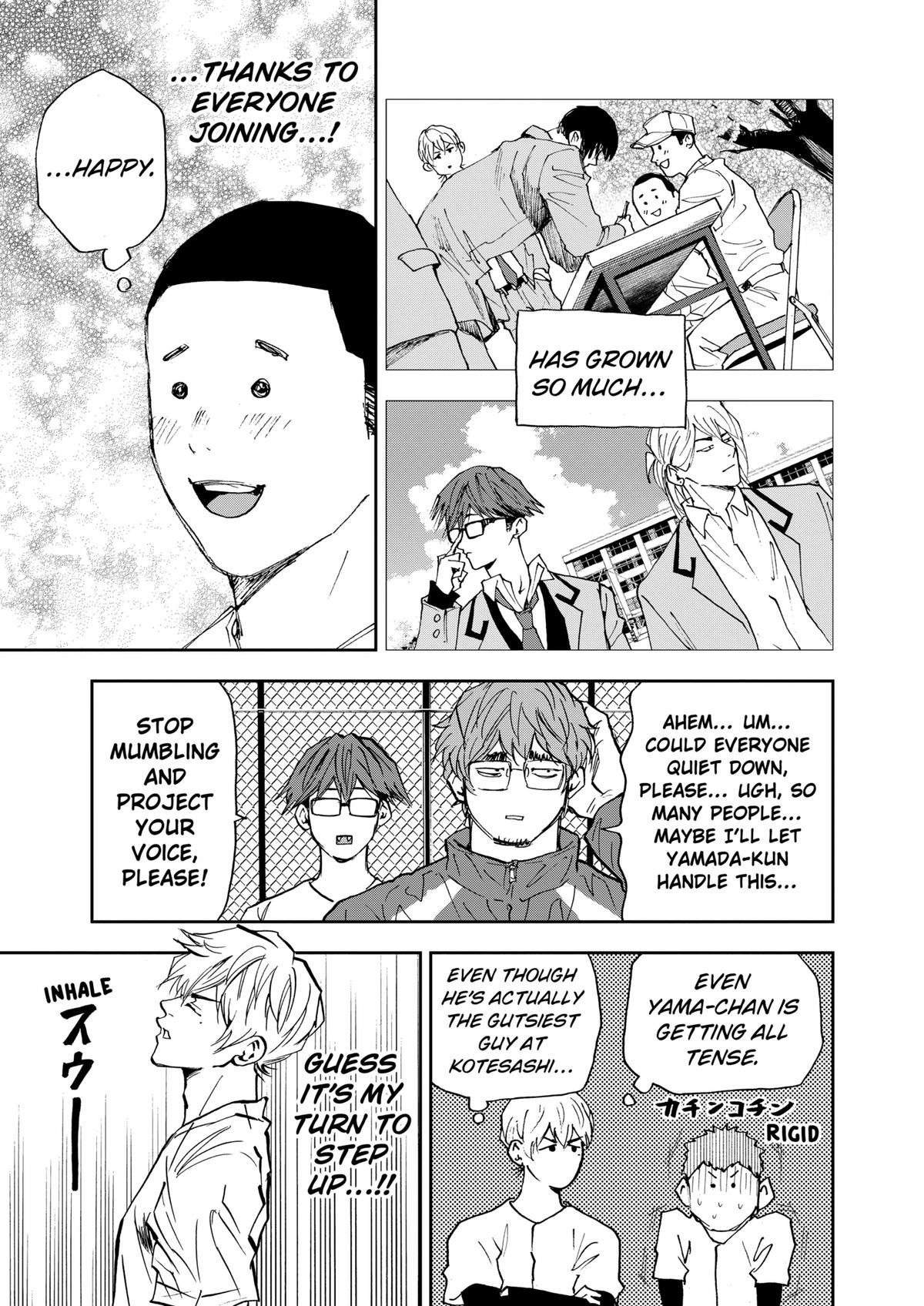Read Oblivion Battery chapter 95 image 10 on Lezhin