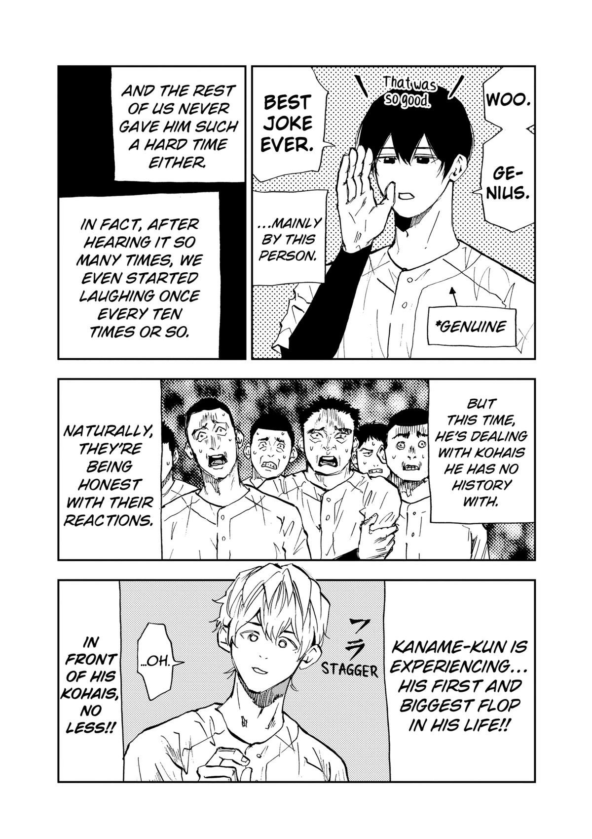 Read Oblivion Battery chapter 95 image 13 on Lezhin