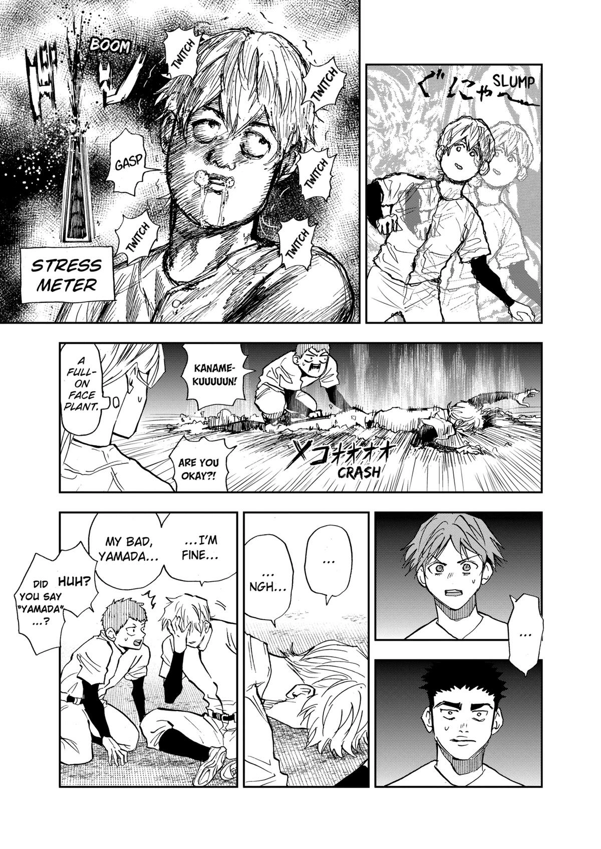 Read Oblivion Battery chapter 95 image 14 on Lezhin