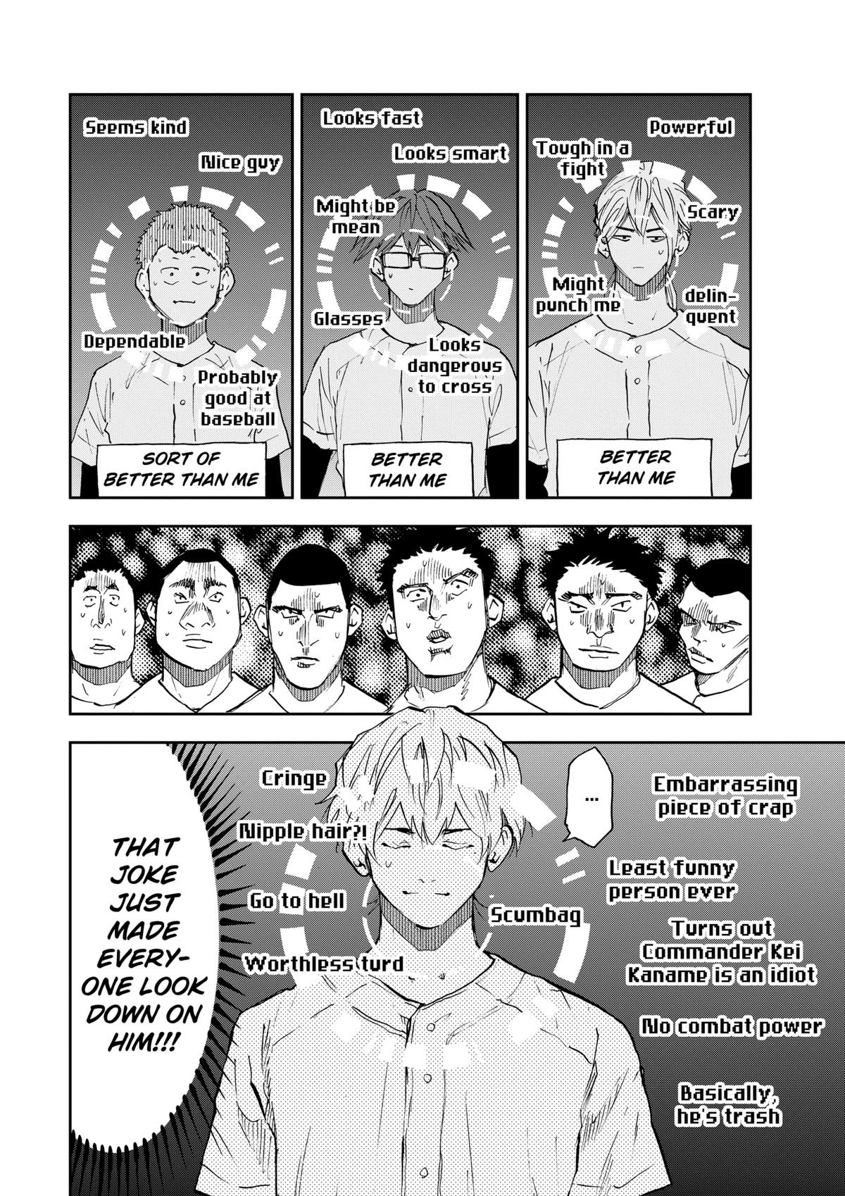 Read Oblivion Battery chapter 95 image 17 on Lezhin