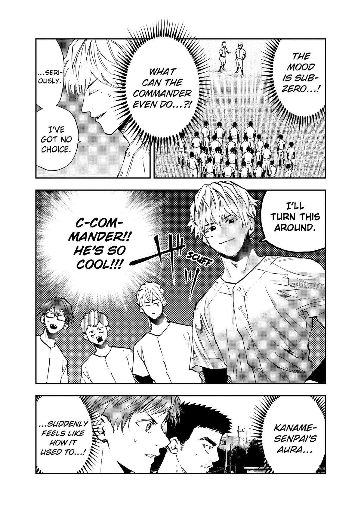 Read Oblivion Battery chapter 95 image 18 on Lezhin