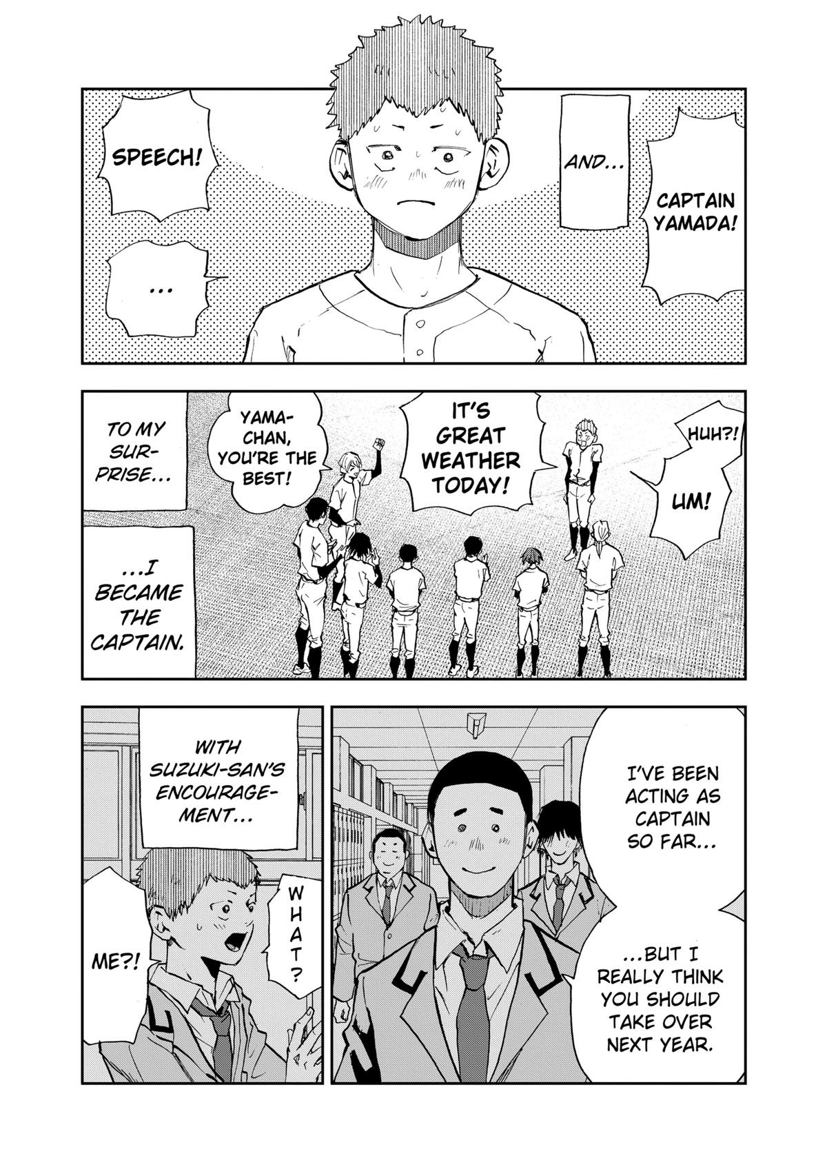 Read Oblivion Battery chapter 95 image 2 on Lezhin