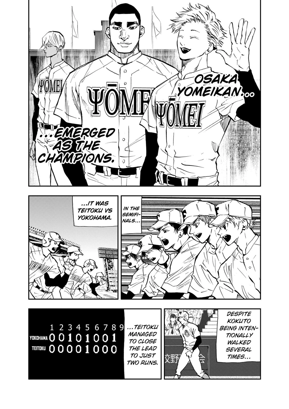Read Oblivion Battery chapter 95 image 4 on Lezhin