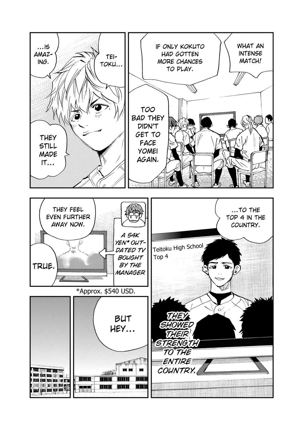 Read Oblivion Battery chapter 95 image 6 on Lezhin