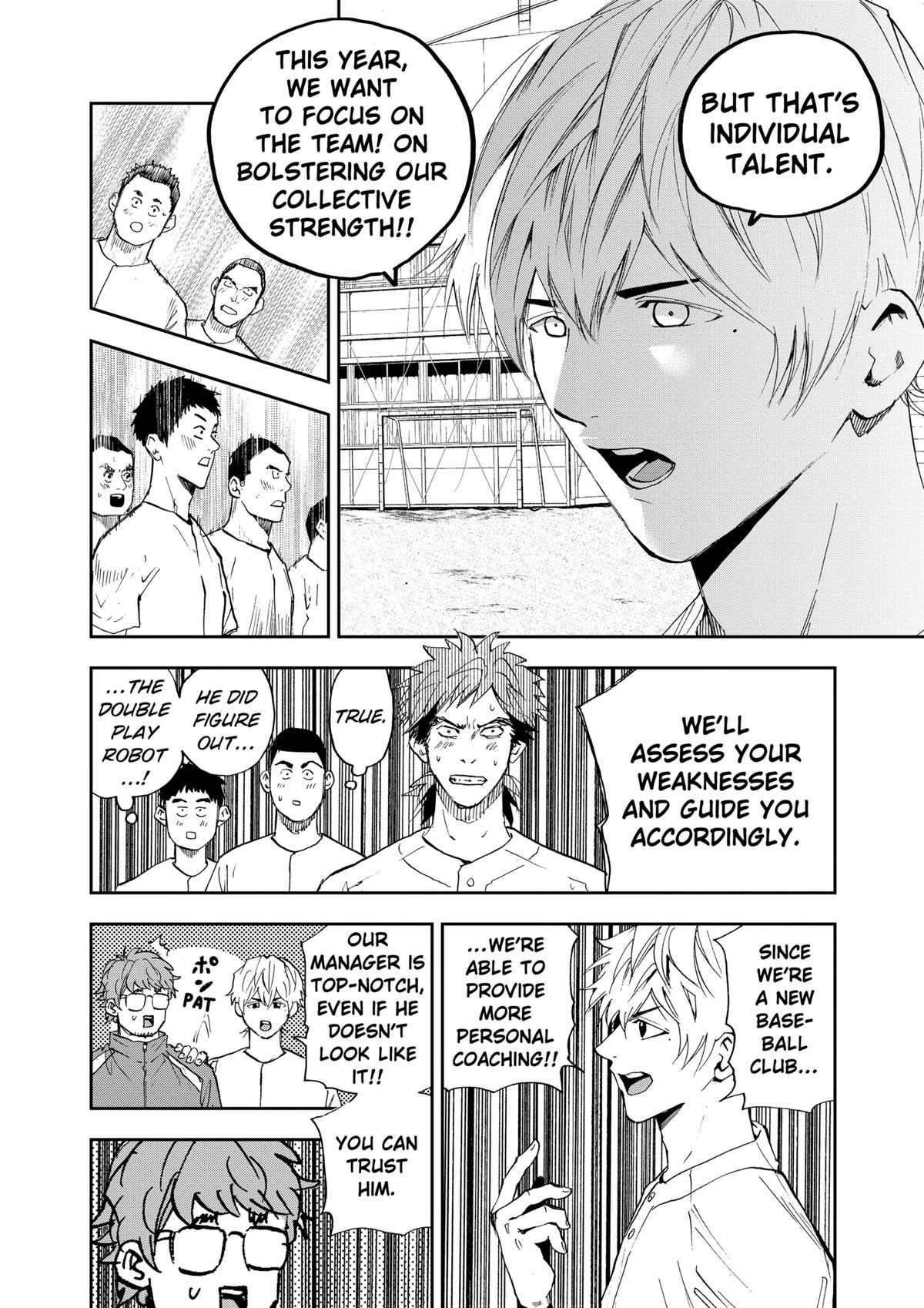 Read Oblivion Battery chapter 96 image 11 on Lezhin