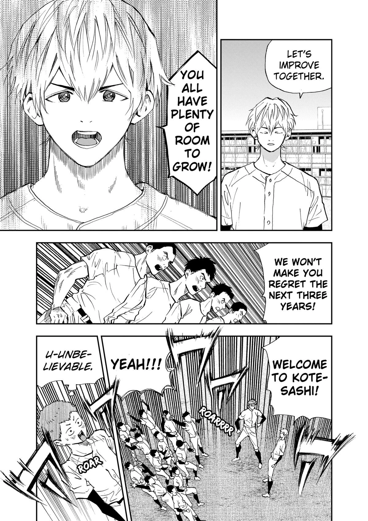 Read Oblivion Battery chapter 96 image 12 on Lezhin