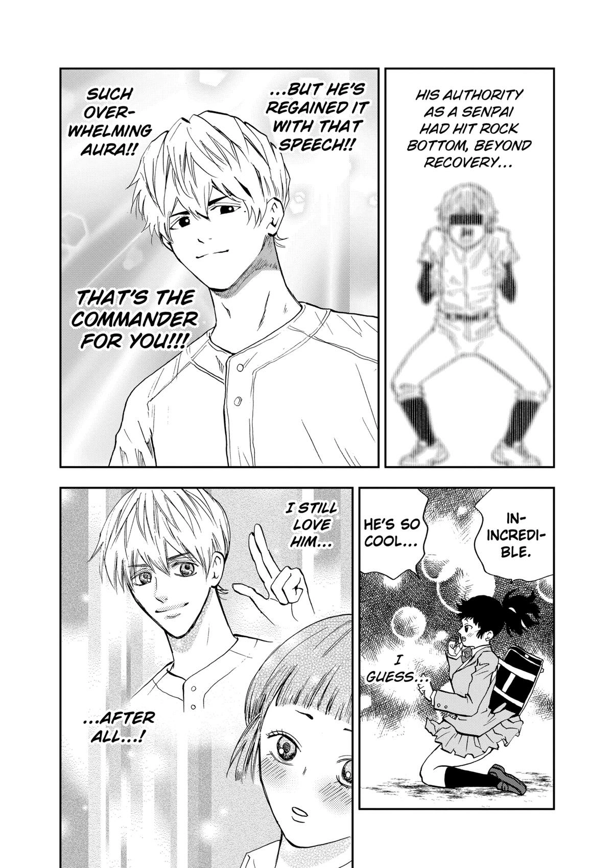 Read Oblivion Battery chapter 96 image 13 on Lezhin