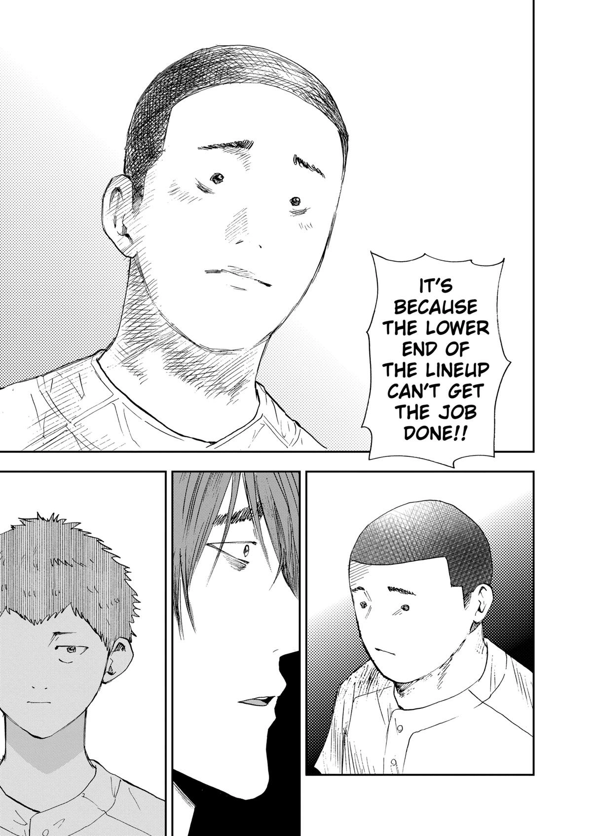 Read Oblivion Battery chapter 96 image 16 on Lezhin