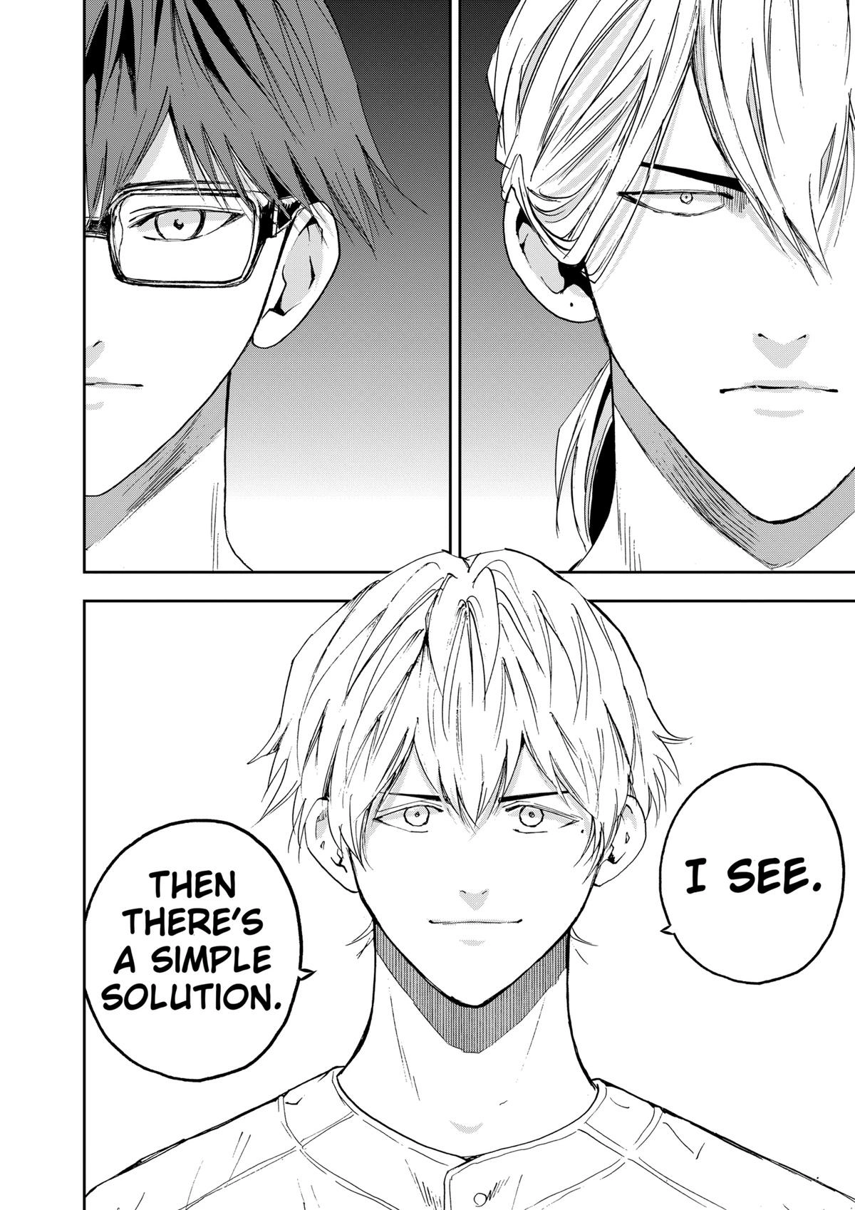 Read Oblivion Battery chapter 96 image 17 on Lezhin