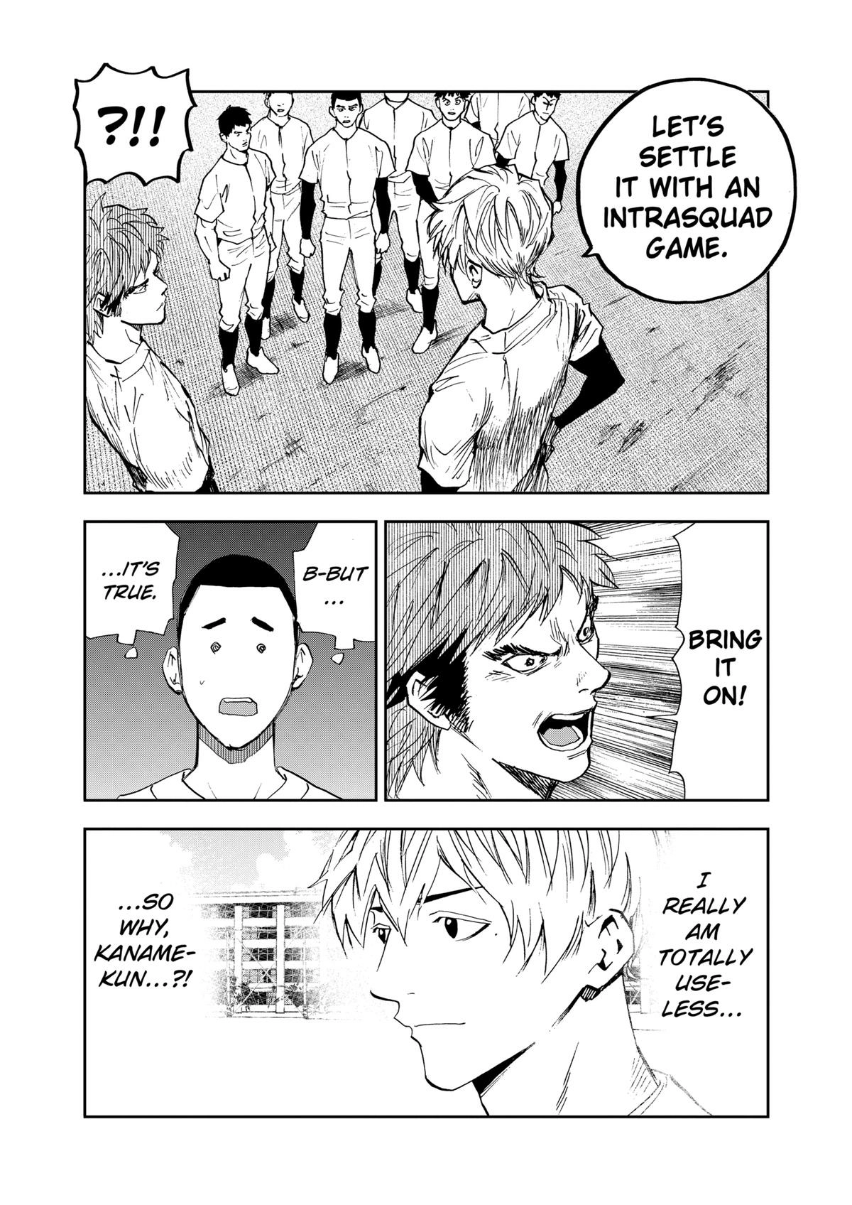 Read Oblivion Battery chapter 96 image 18 on Lezhin