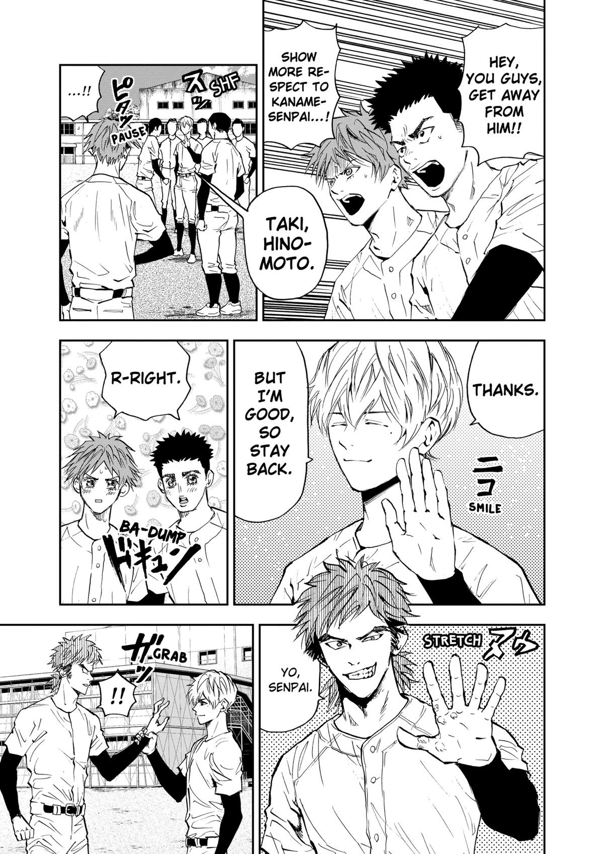 Read Oblivion Battery chapter 96 image 4 on Lezhin
