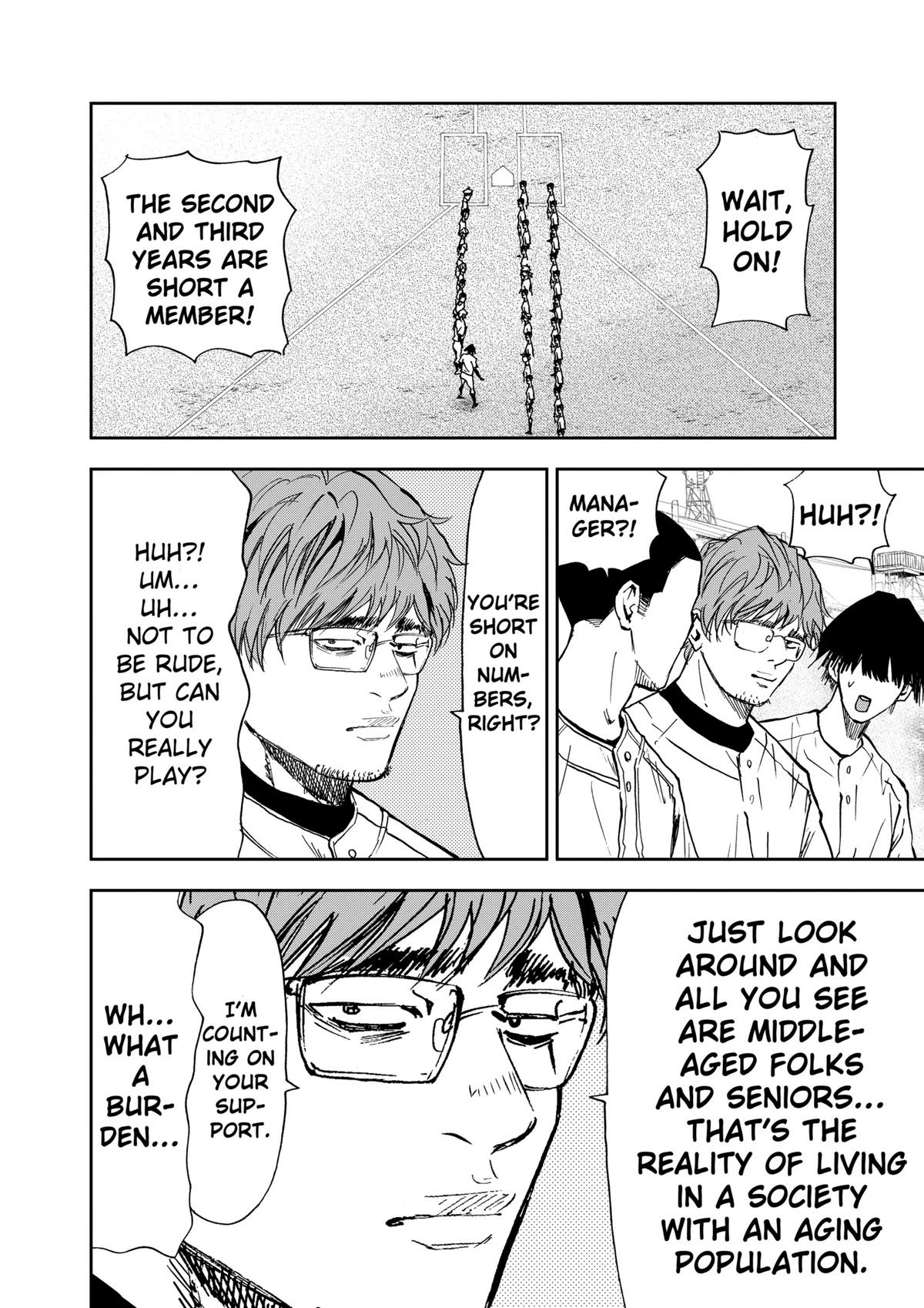 Read Oblivion Battery chapter 97 image 1 on Lezhin