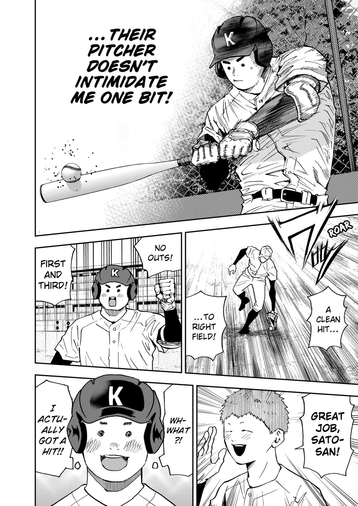 Read Oblivion Battery chapter 97 image 11 on Lezhin