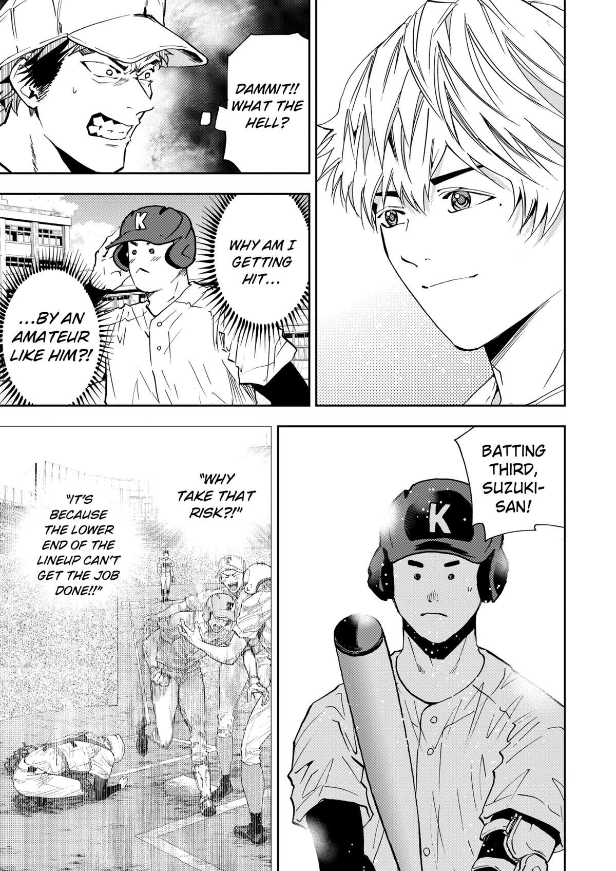 Read Oblivion Battery chapter 97 image 12 on Lezhin