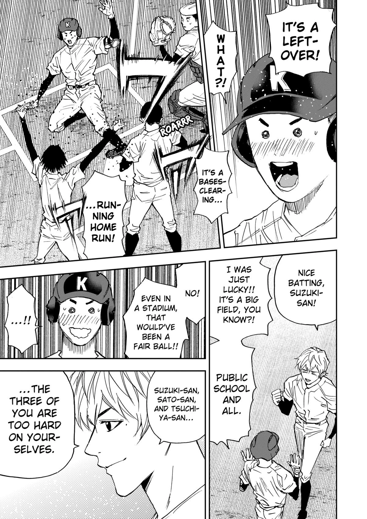 Read Oblivion Battery chapter 97 image 16 on Lezhin