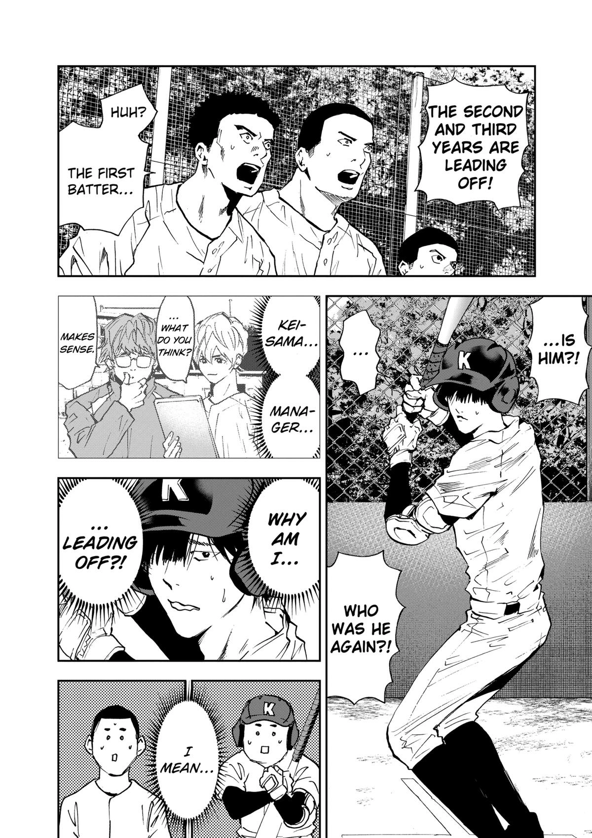 Read Oblivion Battery chapter 97 image 3 on Lezhin