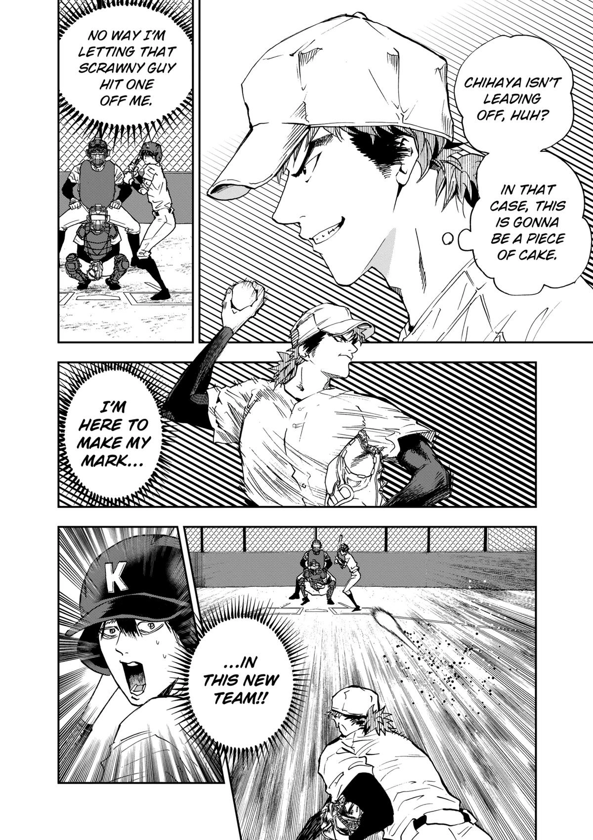 Read Oblivion Battery chapter 97 image 5 on Lezhin