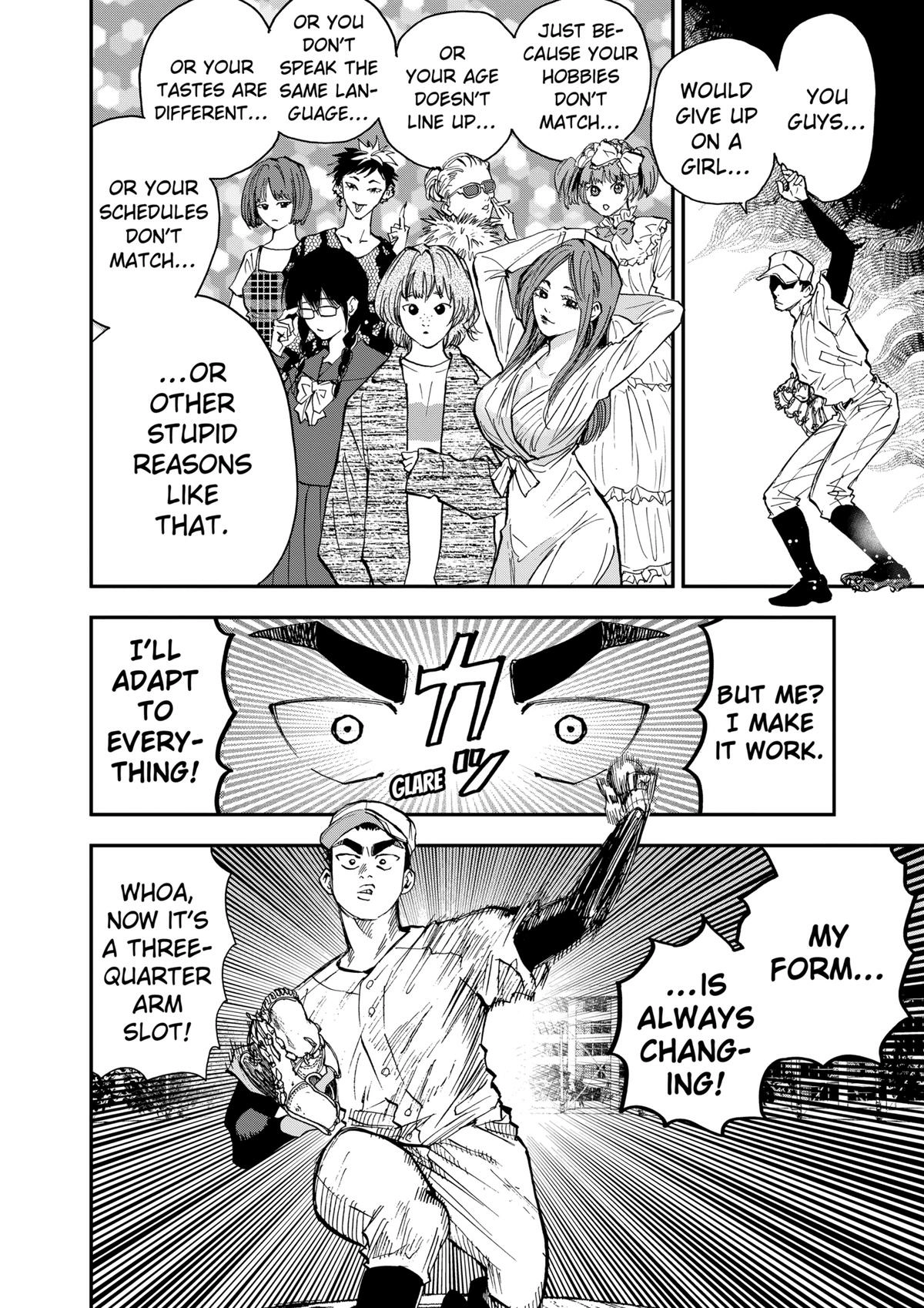 Read Oblivion Battery chapter 98 image 7 on Lezhin