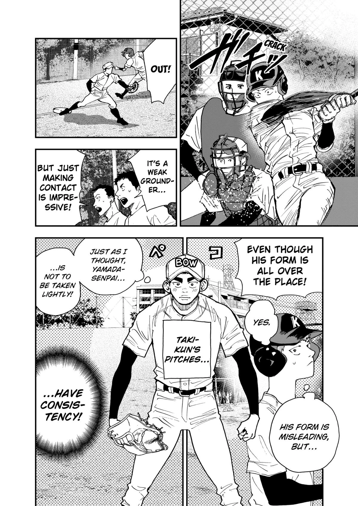 Read Oblivion Battery chapter 98 image 8 on Lezhin