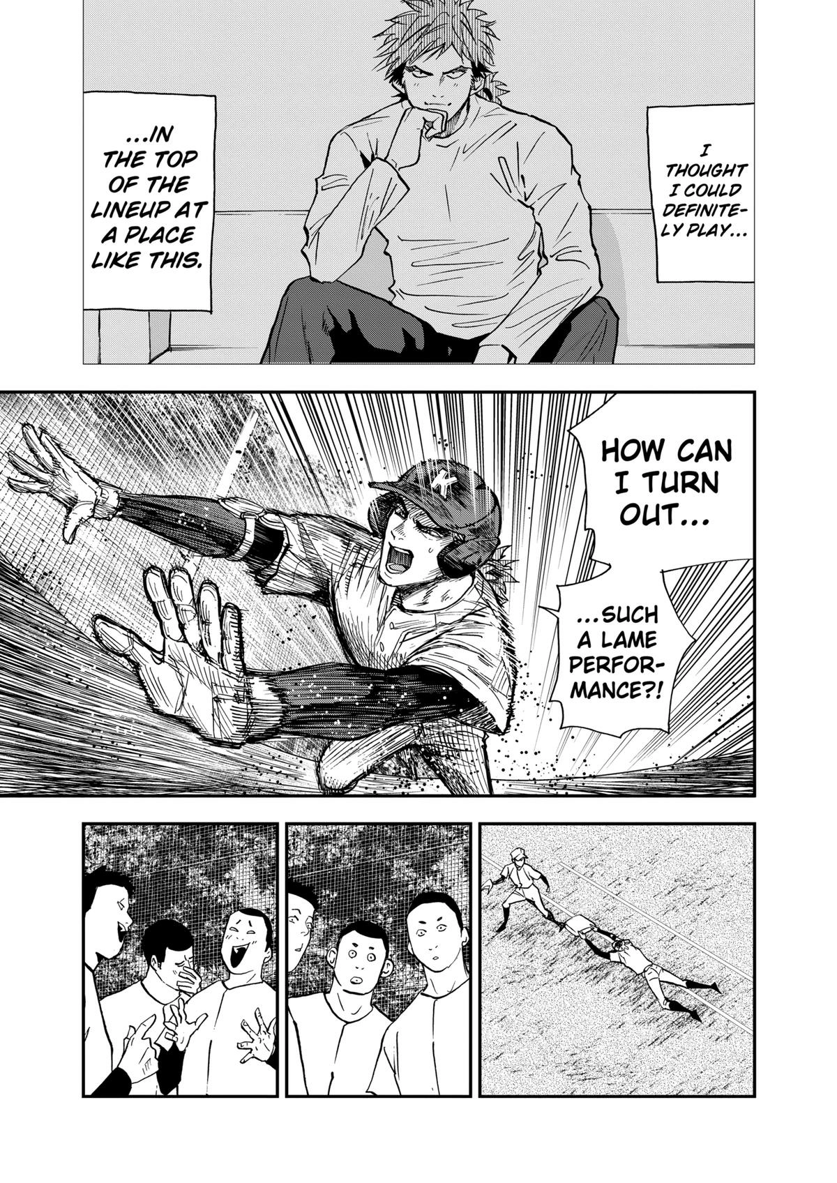 Read Oblivion Battery chapter 99 image 12 on Lezhin