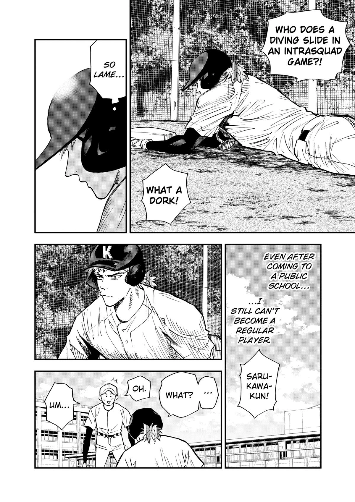 Read Oblivion Battery chapter 99 image 13 on Lezhin
