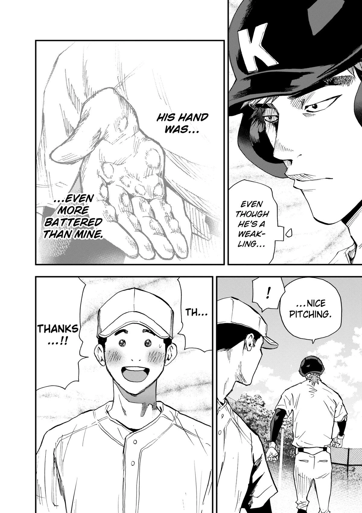 Read Oblivion Battery chapter 99 image 15 on Lezhin