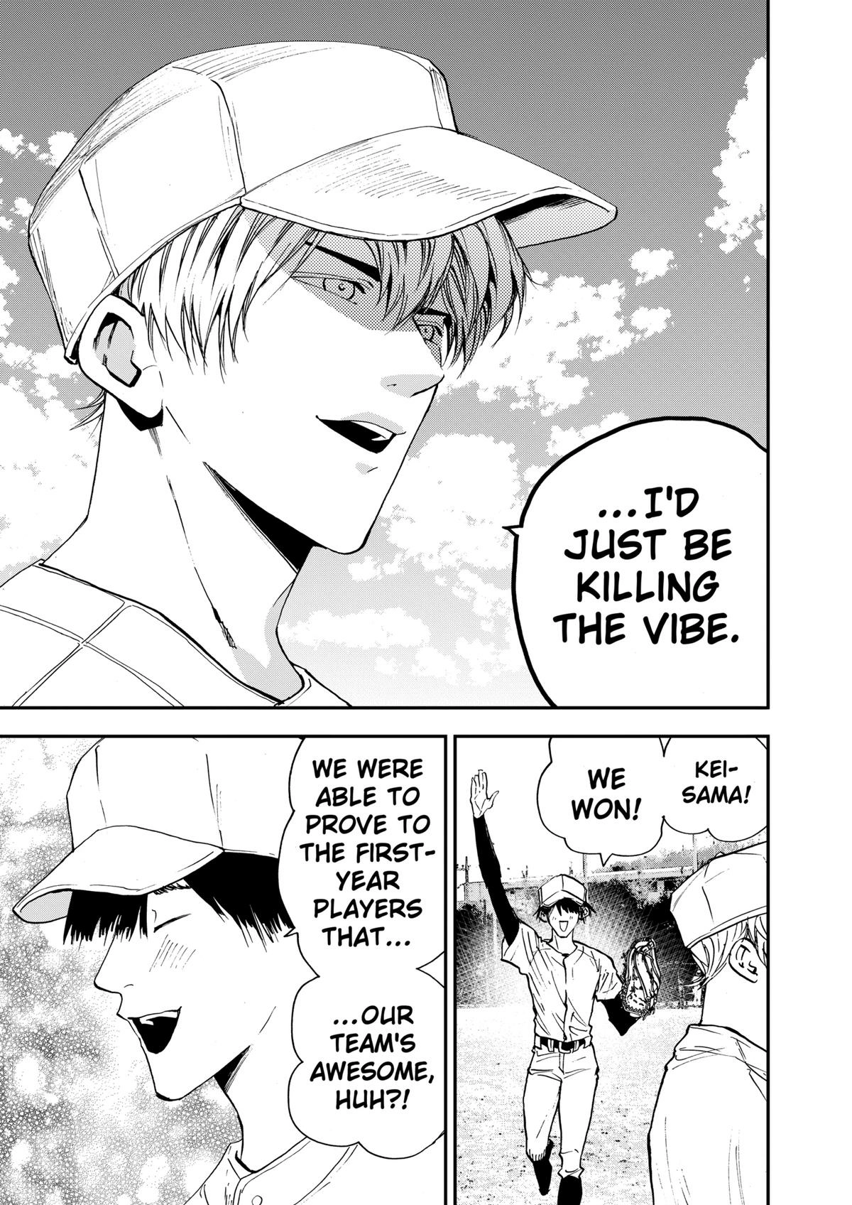 Read Oblivion Battery chapter 99 image 20 on Lezhin