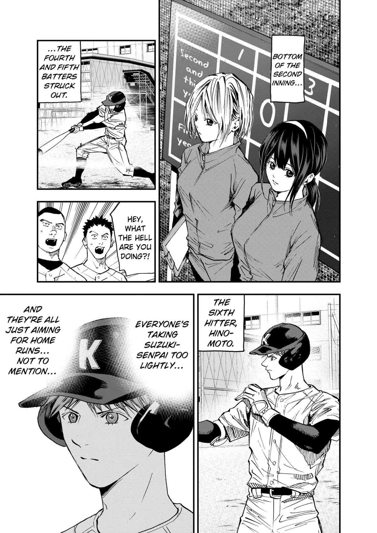 Read Oblivion Battery chapter 99 image 6 on Lezhin