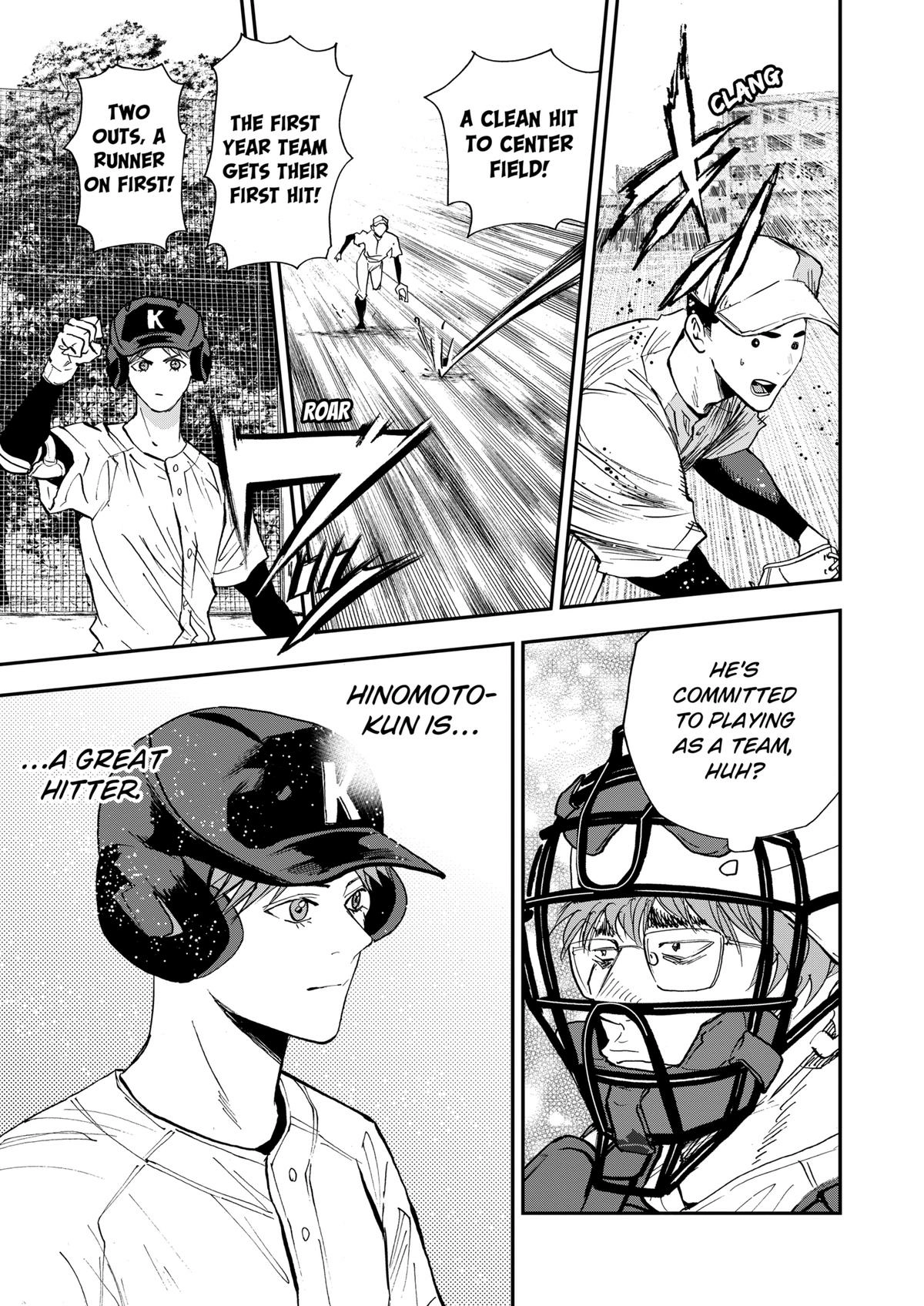 Read Oblivion Battery chapter 99 image 8 on Lezhin