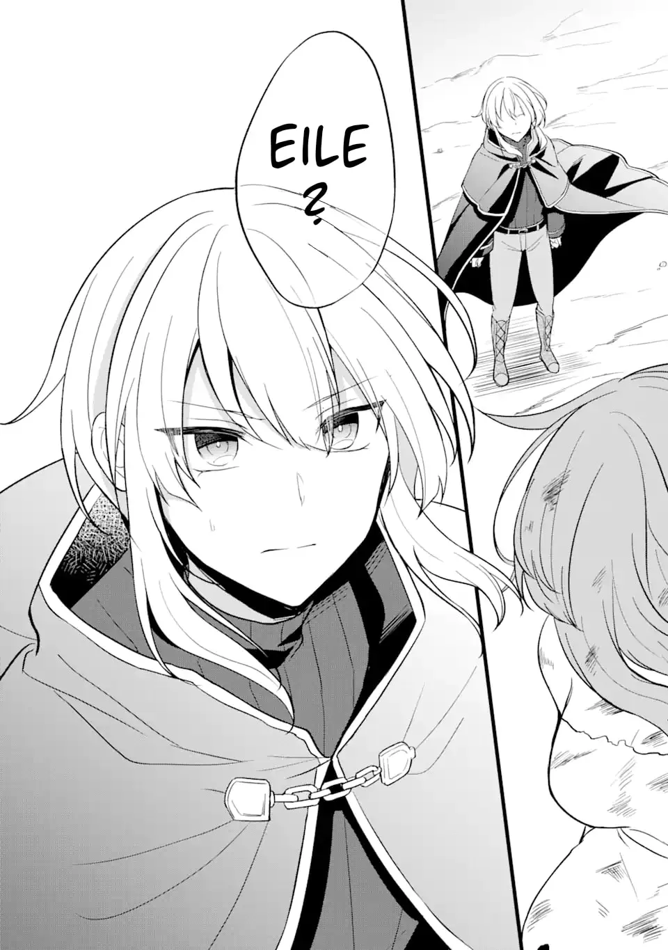 Read Oblivion Saint chapter 1.1 image 17 on Lezhin