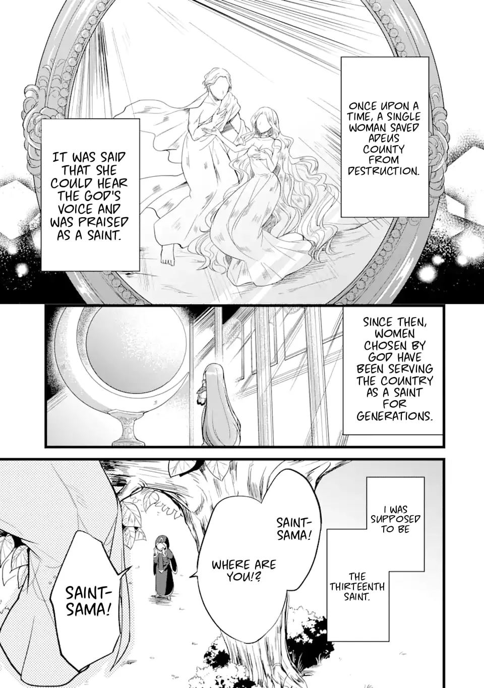 Read Oblivion Saint chapter 1.1 image 2 on Lezhin
