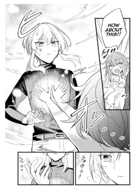 Read Oblivion Saint chapter 1.2 image 7 on Lezhin