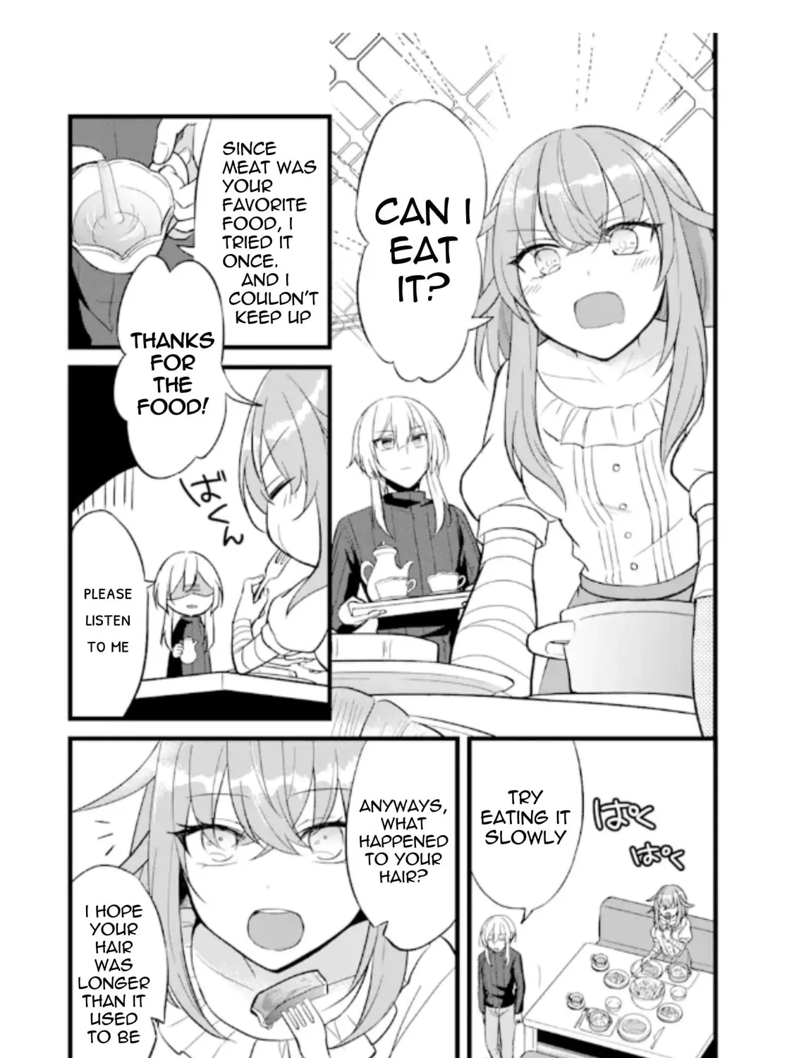 Read Oblivion Saint chapter 1.3 image 2 on Lezhin