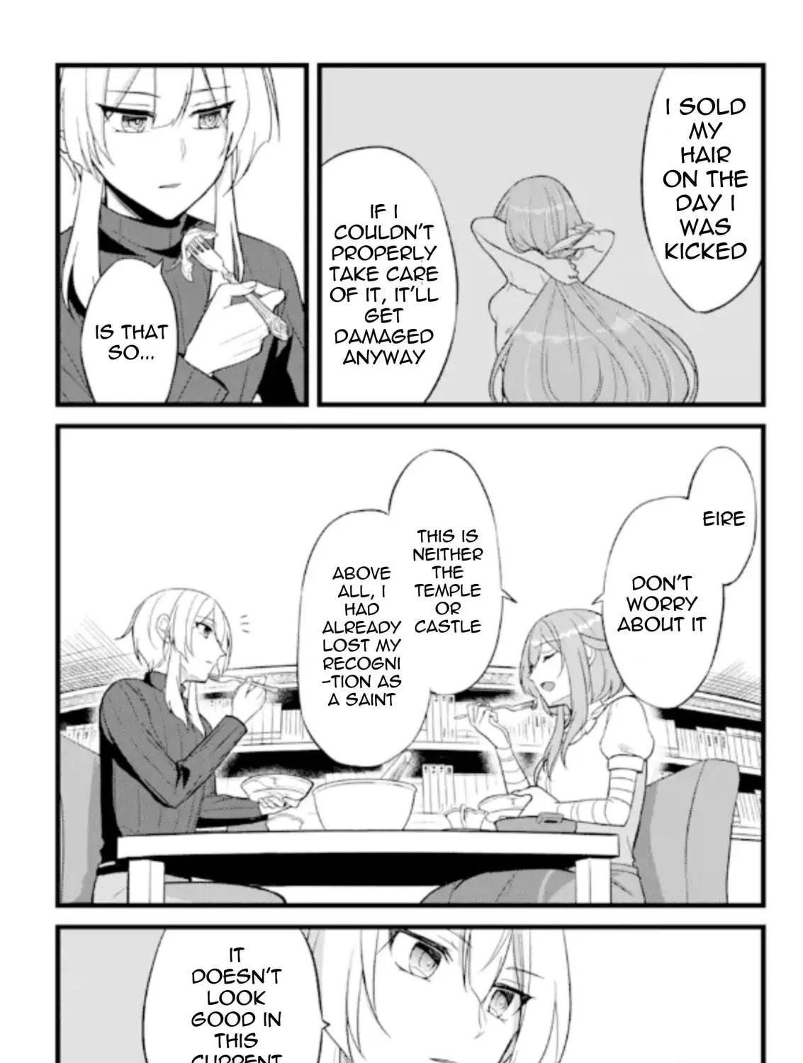Read Oblivion Saint chapter 1.3 image 4 on Lezhin