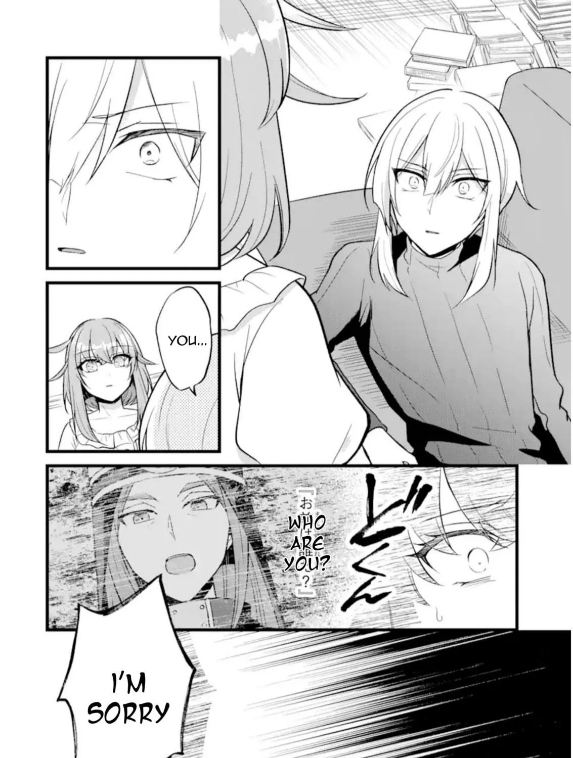 Read Oblivion Saint chapter 2 image 10 on Lezhin