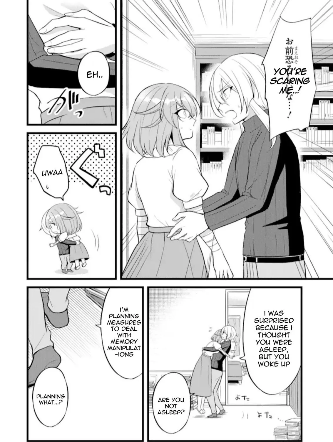 Read Oblivion Saint chapter 2 image 18 on Lezhin