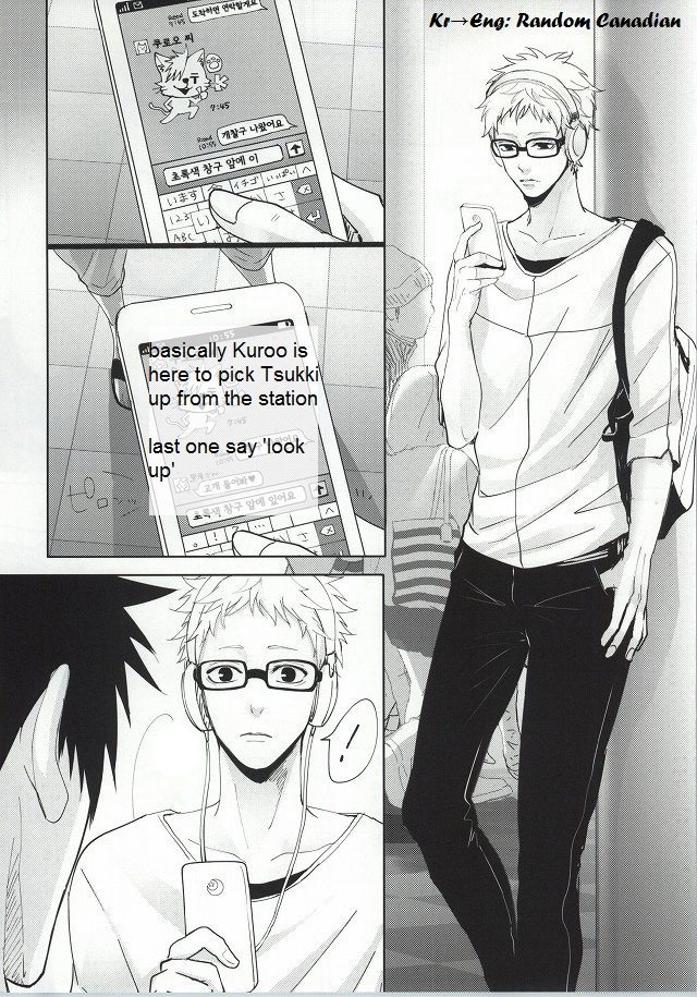 ΩBOOST – Haikyuu!! dj [Omegaverse] Chapter 1 page 2 - 