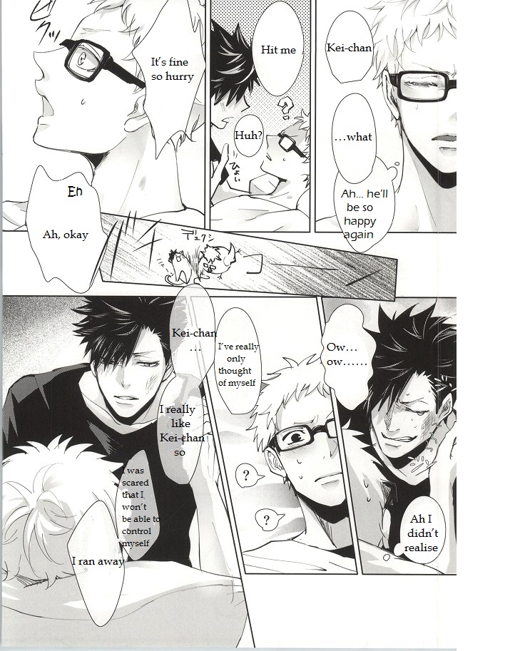 ΩBOOST – Haikyuu!! dj [Omegaverse] Chapter 1 page 13 - 
