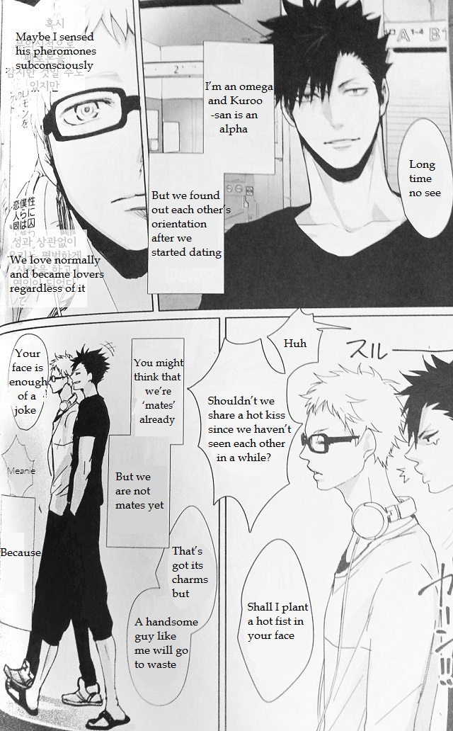 ΩBOOST – Haikyuu!! dj [Omegaverse] Chapter 1 page 3 - 