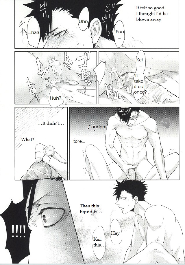 ΩBOOST – Haikyuu!! dj [Omegaverse] Chapter 1 page 26 - 