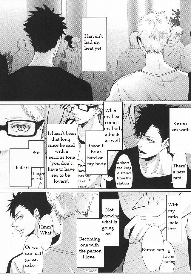 ΩBOOST – Haikyuu!! dj [Omegaverse] Chapter 1 page 4 - 